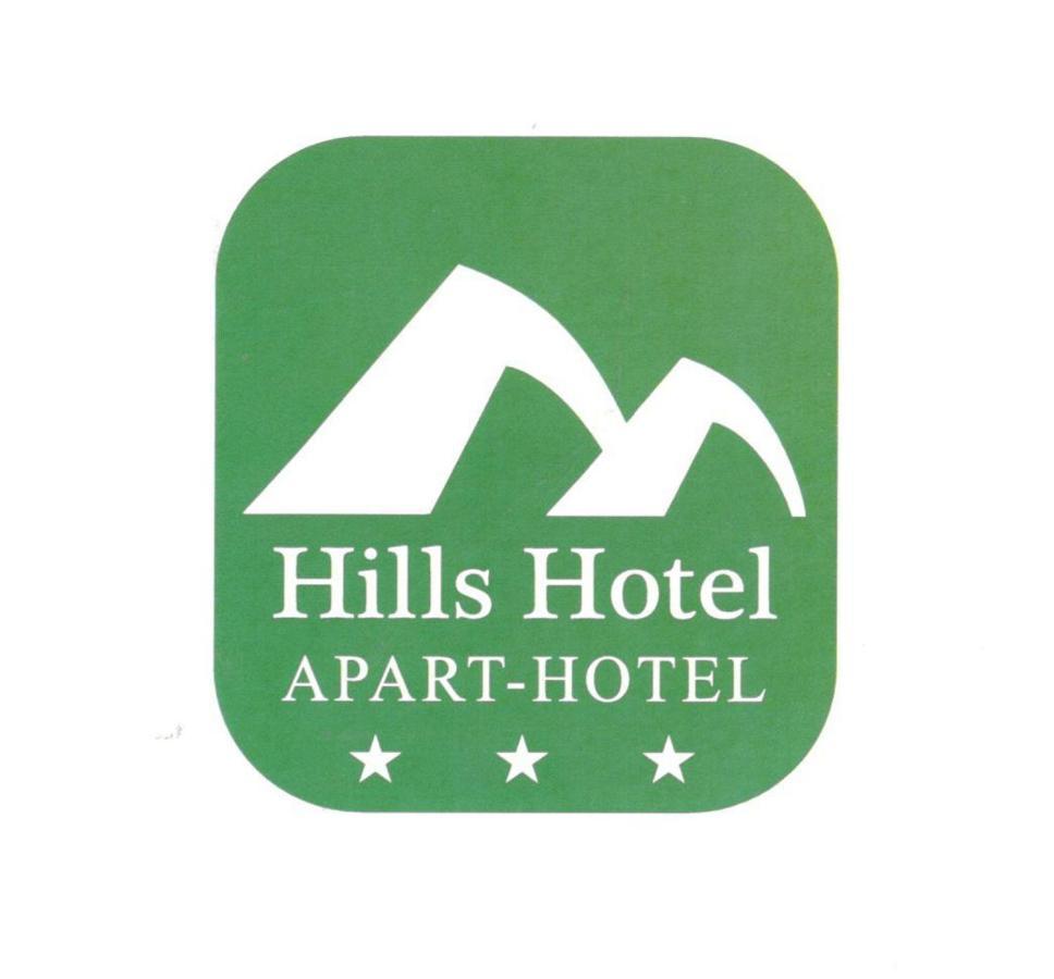 Hills Hotel Апарт-Отель Moskova Dış mekan fotoğraf